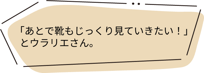 遠くからでも目印のマリオネットが目立って迷わないね。ワクワクするな~